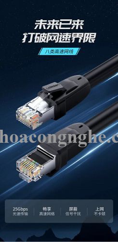 Ugreen 70330 3M cáp mạng cat8 24AWG Class S/FTP 2000Mhz NW121 30070330